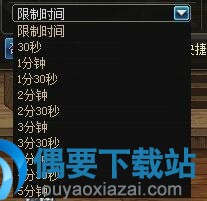 2018dnf修练场改版内容与仔细介绍