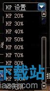 2018dnf修练场改版内容与仔细介绍
