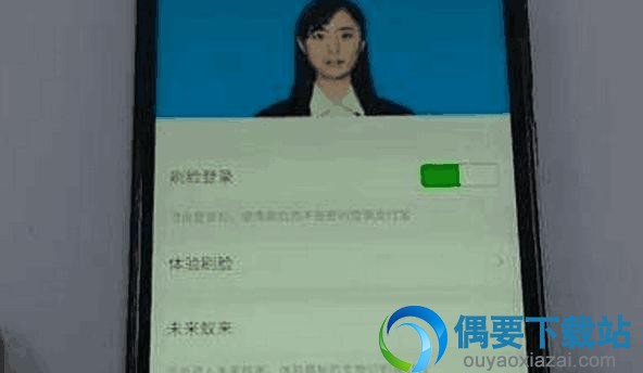 支付宝有一个新功能上线，个人支付多一层保障