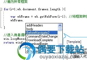 aardio下载