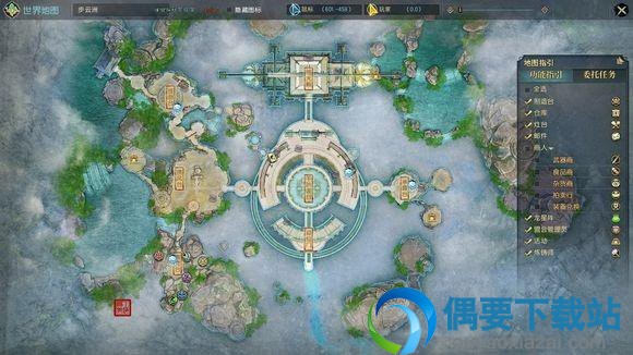 古剑奇谭OL在哪挖宝 挖宝攻略及全地图宝藏位置