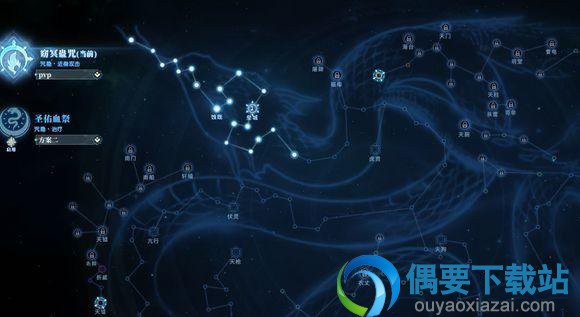 古剑奇谭咒隐输出技能循环攻略 咒隐输出怎么解