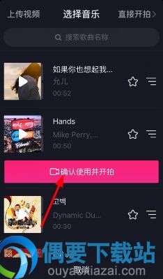 抖音短视频美颜效果不好最新调整方法?