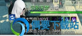 逆水寒九灵技能加点，换装提升损伤方法及装备推荐汇总