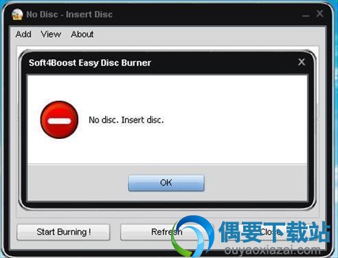 Easy Disc Burner软件截图