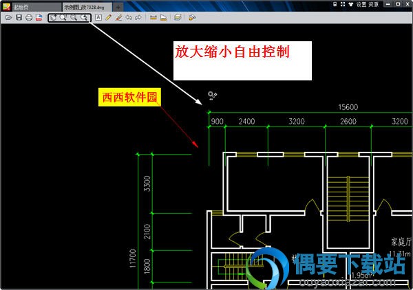 CAD迷你看图软件截图