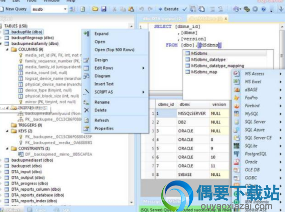 Database.NET多重数据库管理工具