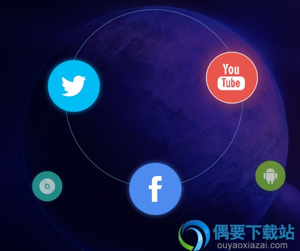 视频编辑王软件截图