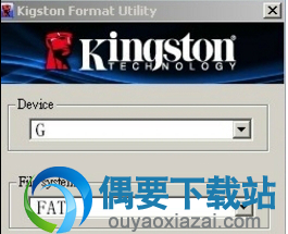 金士顿u盘修复工具2012