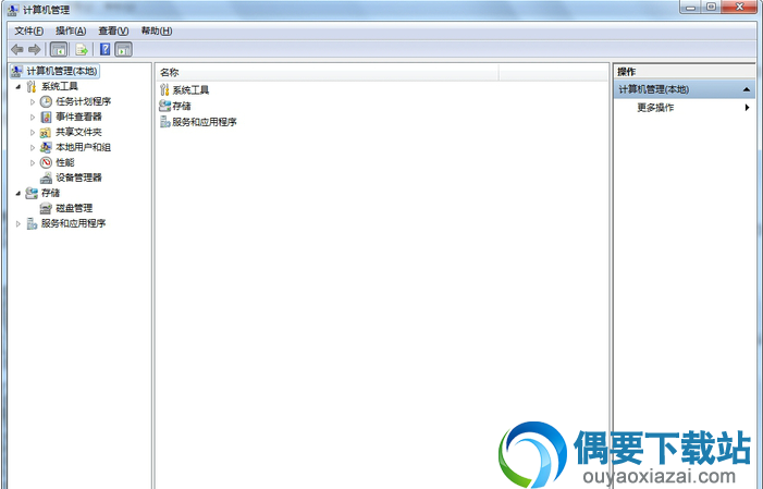 金士顿u盘修复工具2012