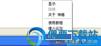 201233770924115756_600_0.jpg