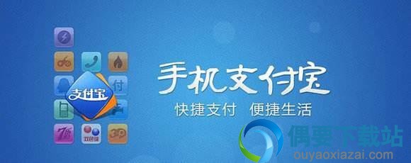 在支付宝每天可以赚100到200,有人已经赚到钱了?