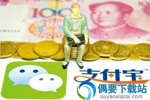 在支付宝每天可以赚100到200,有人已经赚到钱了?