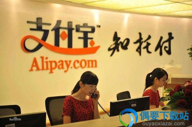 在支付宝每天可以赚100到200,有人已经赚到钱了?