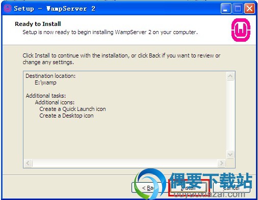 WampServer 64位