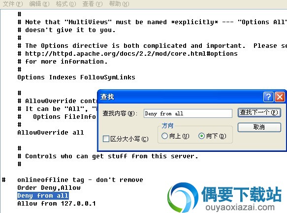 WampServer 64位