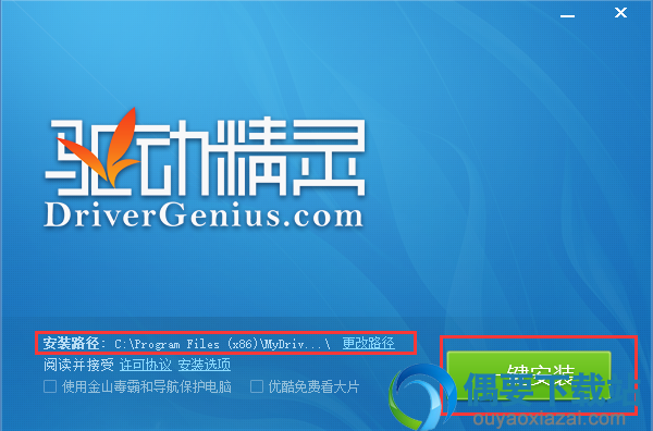 QQ截图20161202172031.png