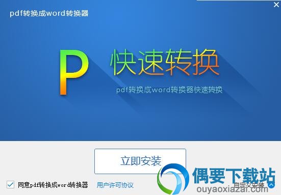 QQ20180822162007.jpg