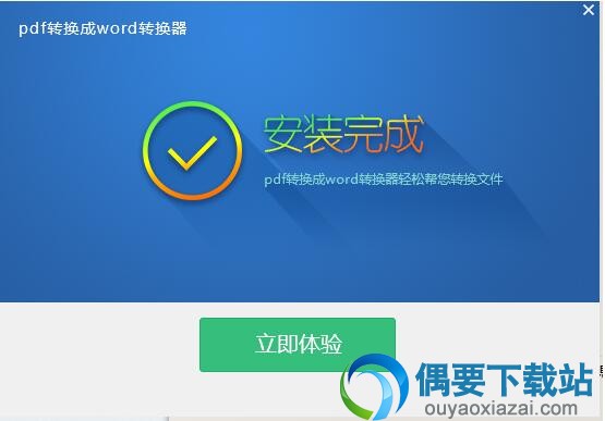 QQ20180822162021.jpg
