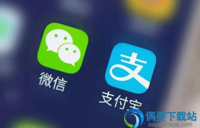 微信里的钱居然可以提到别人的银行卡里!你发现了吗?