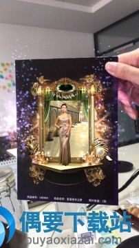 AR增强现实技术软件有哪些？AR增强现实技术软件介绍
