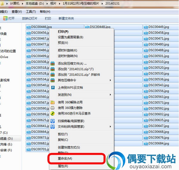 阿里先锋软件截图