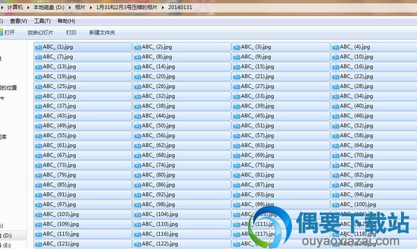 阿里先锋软件截图
