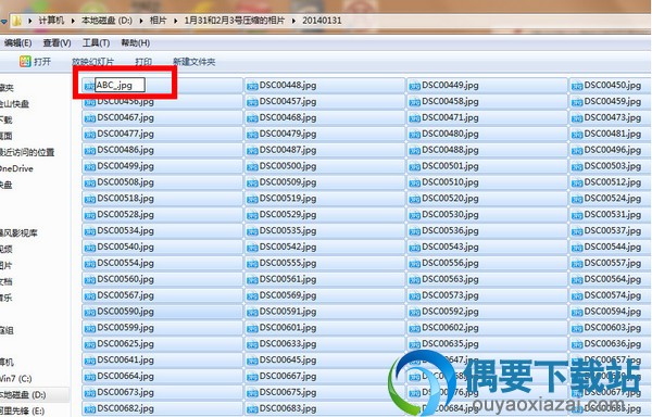 阿里先锋软件截图