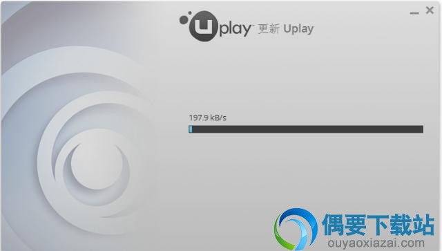 Uplay软件截图