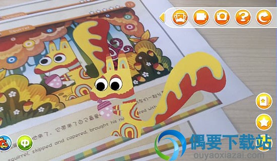 ar增强现实app哪个好用 增强现实app软件功能介绍