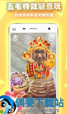 ar增强现实app哪个好用 增强现实app软件功能介绍