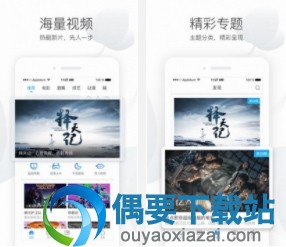 在线解析vip视频工具 vip视频解析app软件有哪些
