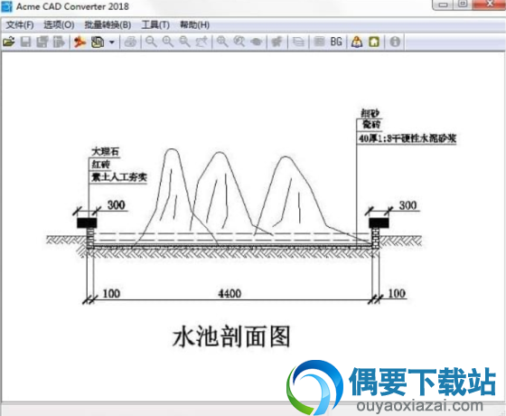 Acme CAD Converter