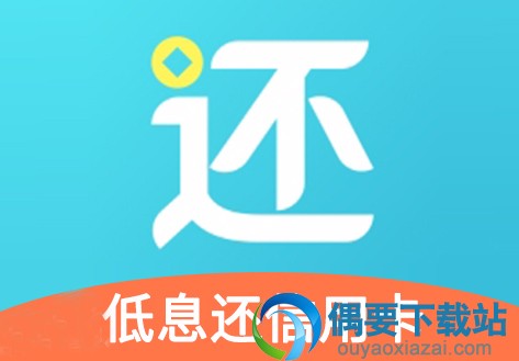 白条app有哪些 白条app软件哪个好