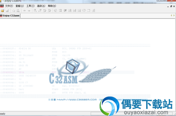 反汇编工具c32asm