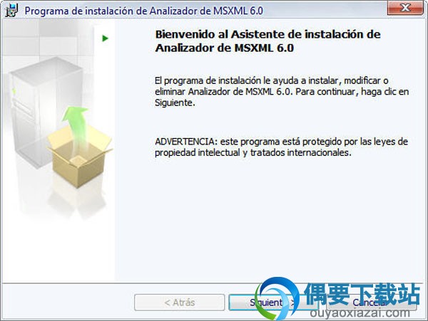 msxml 6.10.1129.0 64位