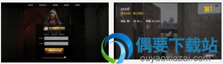 手游吃鸡神器手机辅助软件app大全 吃鸡辅助工具有哪些