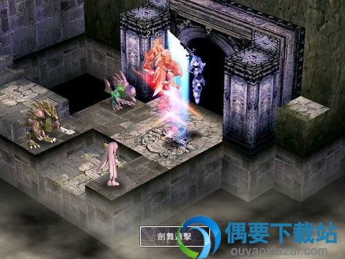 风色幻想3
