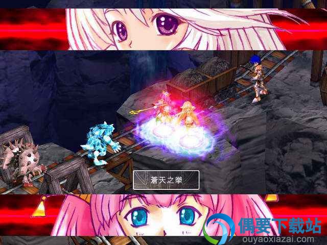 风色幻想3