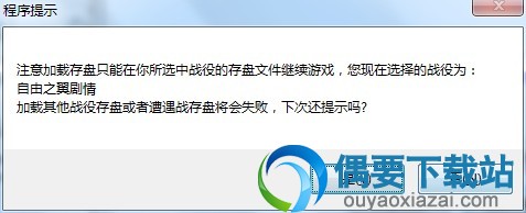 星际管家