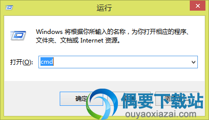 Apktool