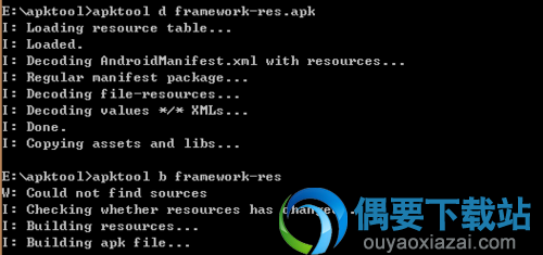 Apktool