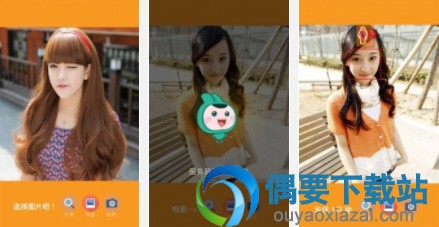  安卓手机测龄软件app神器哪个好 测龄相机app有什么功能