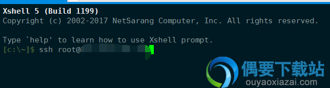 xshell 破解 64位