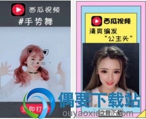 比赛答题软件手机app推荐大全 最好用的答题神器app软件
