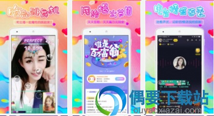 比赛答题软件手机app推荐大全 最好用的答题神器app软件