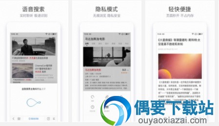 答题助手app哪个好 好用的答题助手有哪些