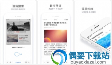 答题助手app哪个好 好用的答题助手有哪些
