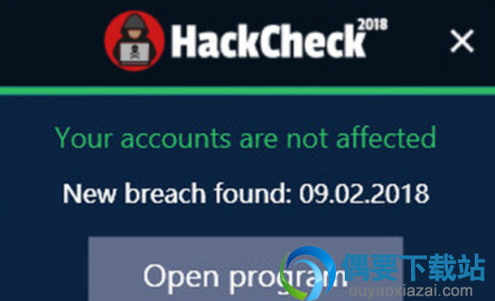 Abelssoft HackCheck黑客入侵检测软工