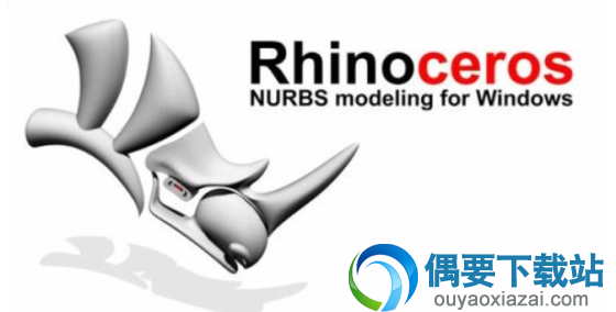 Rhinoceros犀牛软件